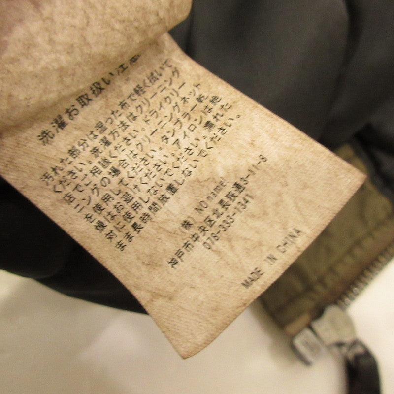 【Used】AT DIRTY | AT DIRTY ATD FLIGHT JACKET Military Coat Olive Size: XL