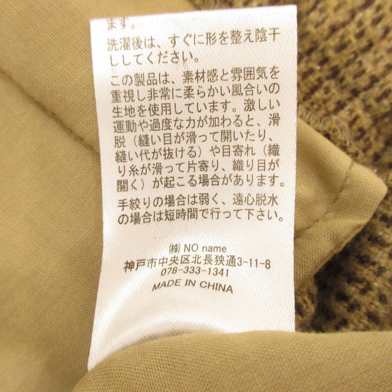 [Used] DRESS HIPPY | Dress Hippy DH CLUB PANTS Trousers DH25AW-PT-1 Beige Size: L