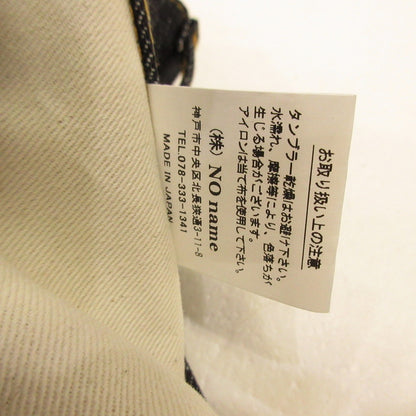 [Used] DRESS HIPPY | Dress Hippy EAST GENT DENIM PANTS Denim Pants Navy Size: M