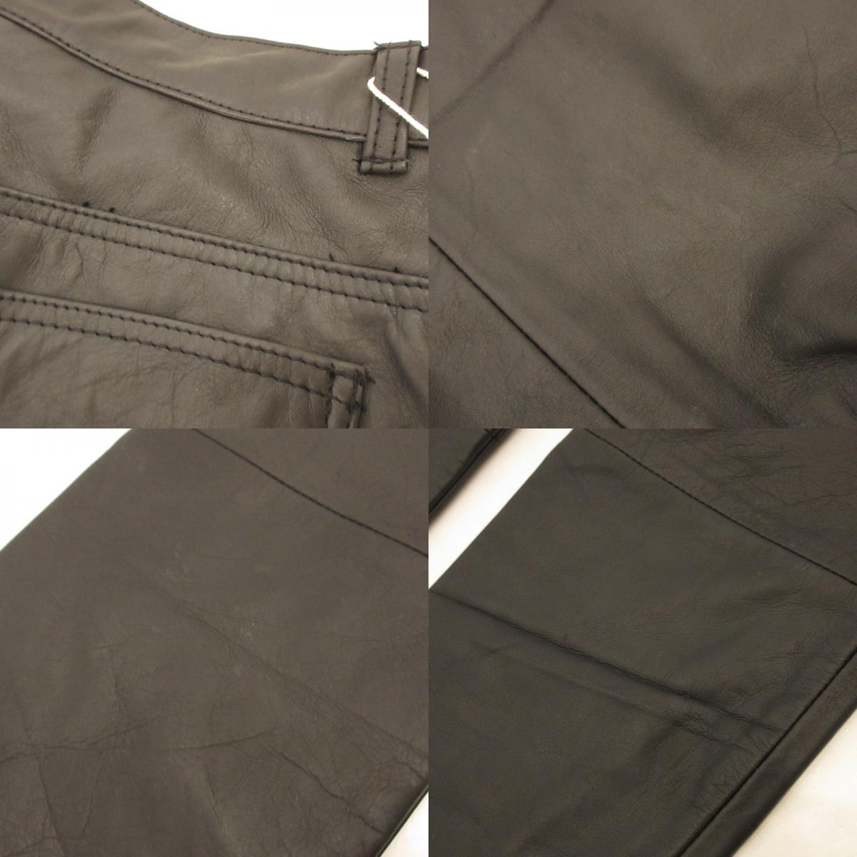 DRESS HIPPY | TOPPER LEATHER PANTS Black Size: L