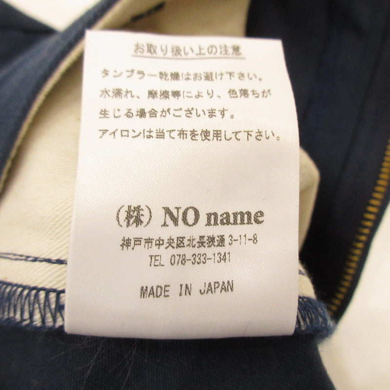 [Used] AT DIRTY | ATD WORK TROUSERS Chino Pants Size: L
