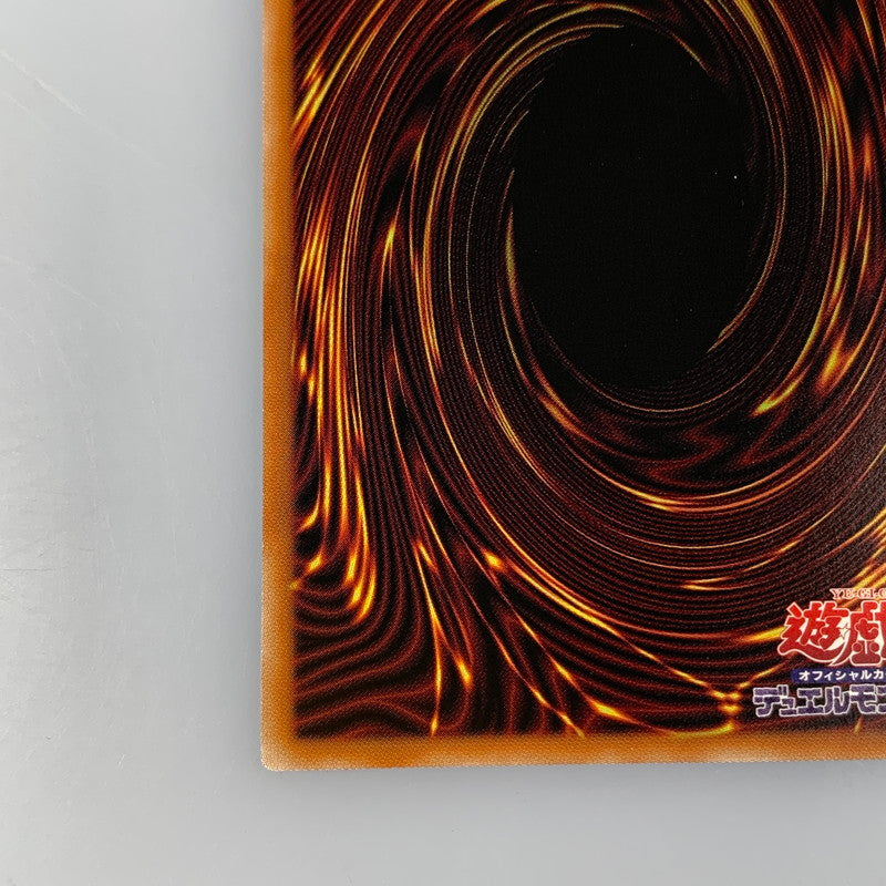 [Mail Delivery] Yu-Gi-Oh! PRI+SEC) Fleurdelis, the Knight's Thunder DOOD-JP026 [Cash on Delivery Unavailable / Date and Time Specification Unavailable]