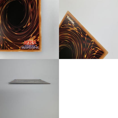 [Mail Delivery] Yu-Gi-Oh! PRI+SEC) Fleurdelis, the Knight's Thunder DOOD-JP026 [Cash on Delivery Unavailable / Date and Time Specification Unavailable]