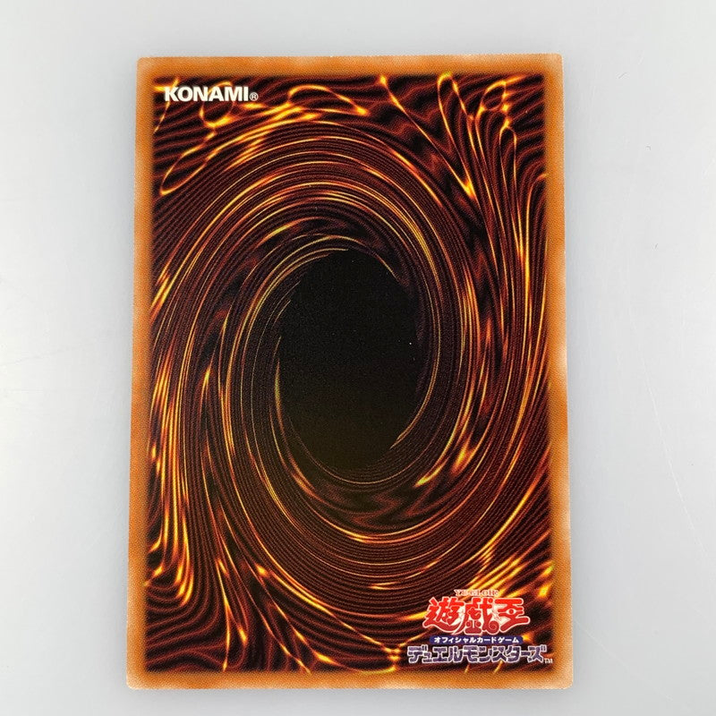 [Mail Delivery] Yu-Gi-Oh! PRI+SEC) Fleurdelis, the Knight's Thunder DOOD-JP026 [Cash on Delivery Unavailable / Date and Time Specification Unavailable]