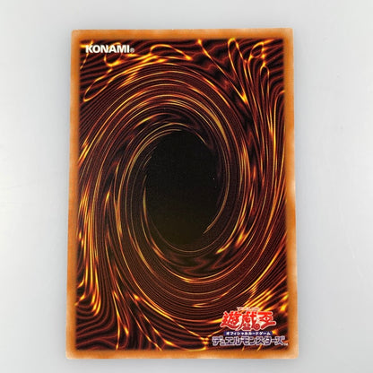 [Mail Delivery] Yu-Gi-Oh! PRI+SEC) Fleurdelis, the Knight's Thunder DOOD-JP026 [Cash on Delivery Unavailable / Date and Time Specification Unavailable]