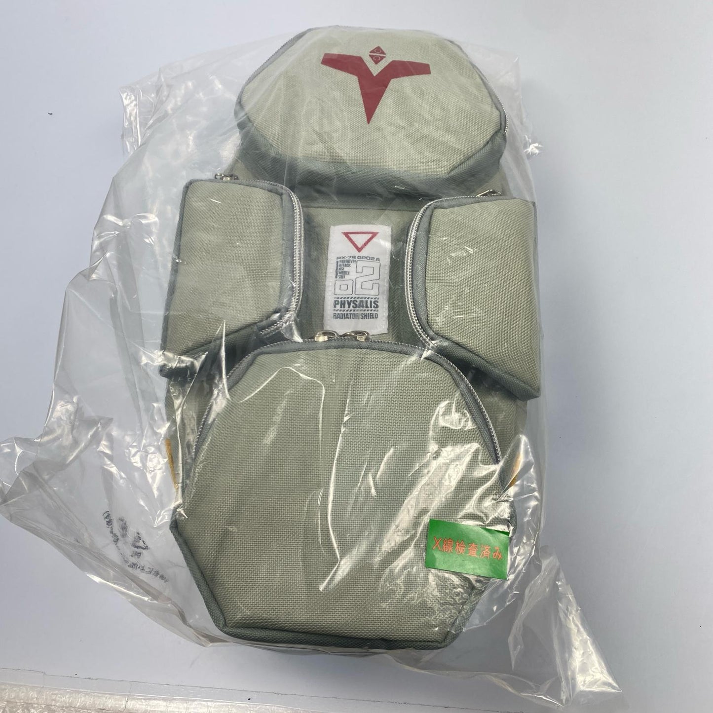 【中古】 ガンダムGP02シールドバッグ ボディバッグ グレー