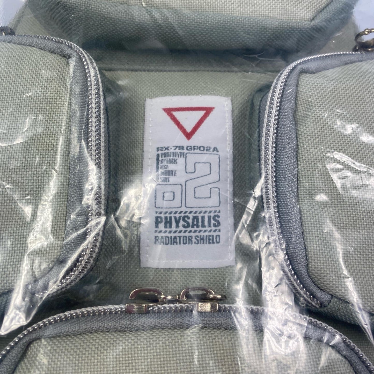 【中古】 ガンダムGP02シールドバッグ ボディバッグ グレー
