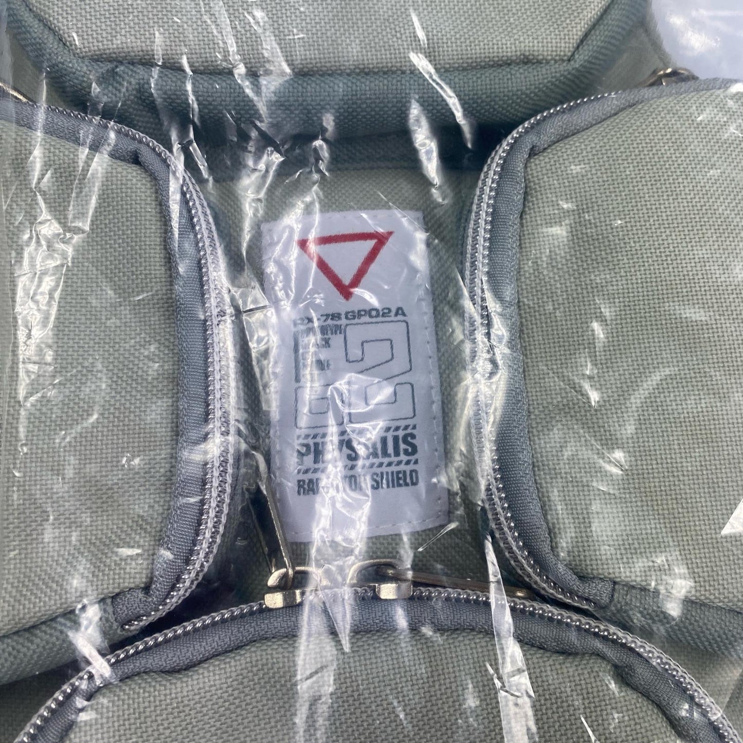 【中古】 ガンダムGP02シールドバッグ ボディバッグ グレー