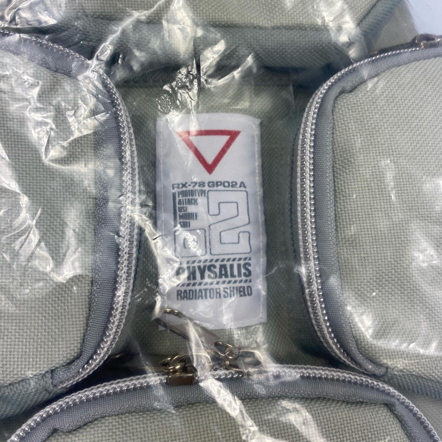 【中古】 ガンダムGP02シールドバッグ ボディバッグ グレー