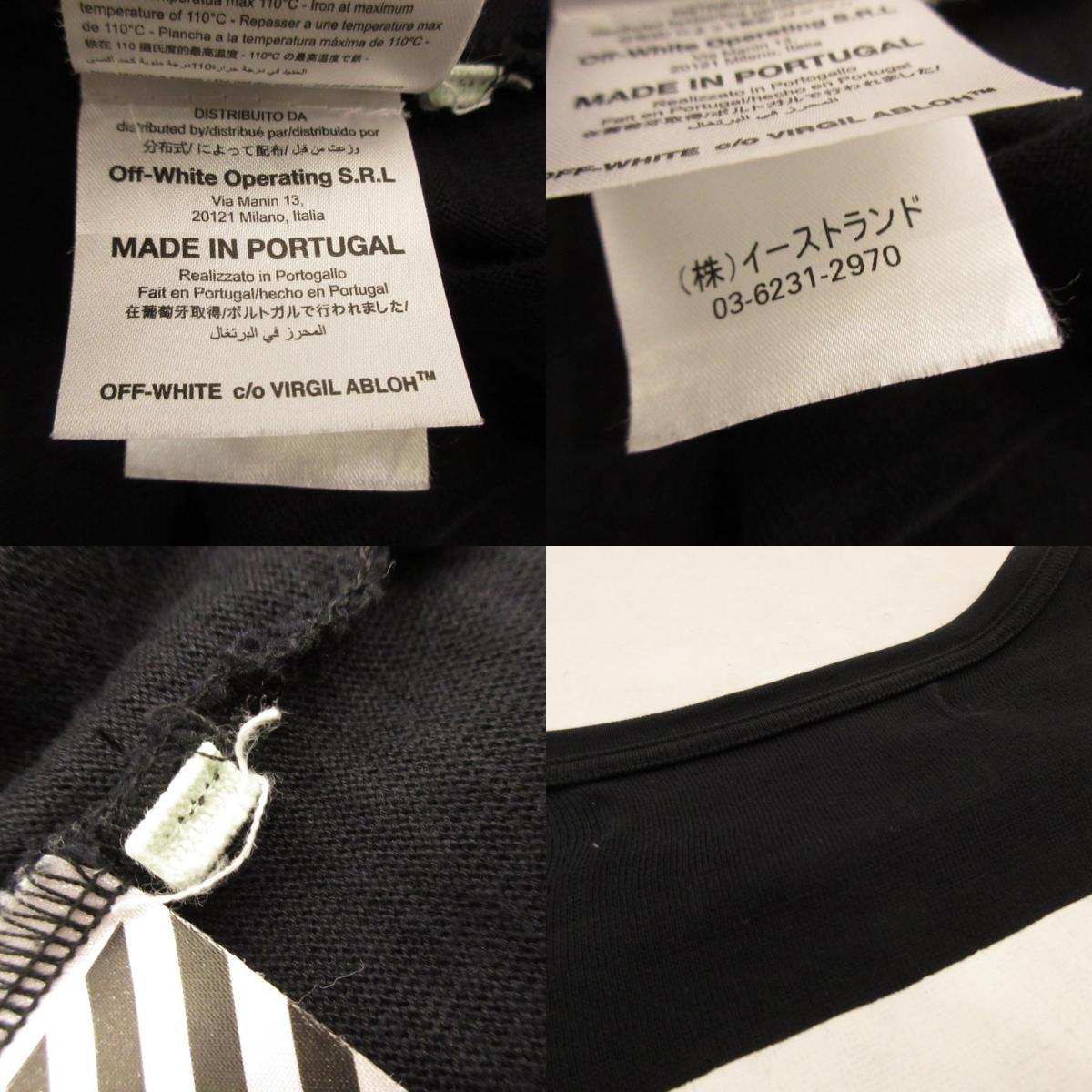 OFF-WHITE | OFF-WHITE CARAVAGGIO OVER S/S TEE Short Sleeve T-shirt Year: 2017S/S Domestic Authentic Black Size: S