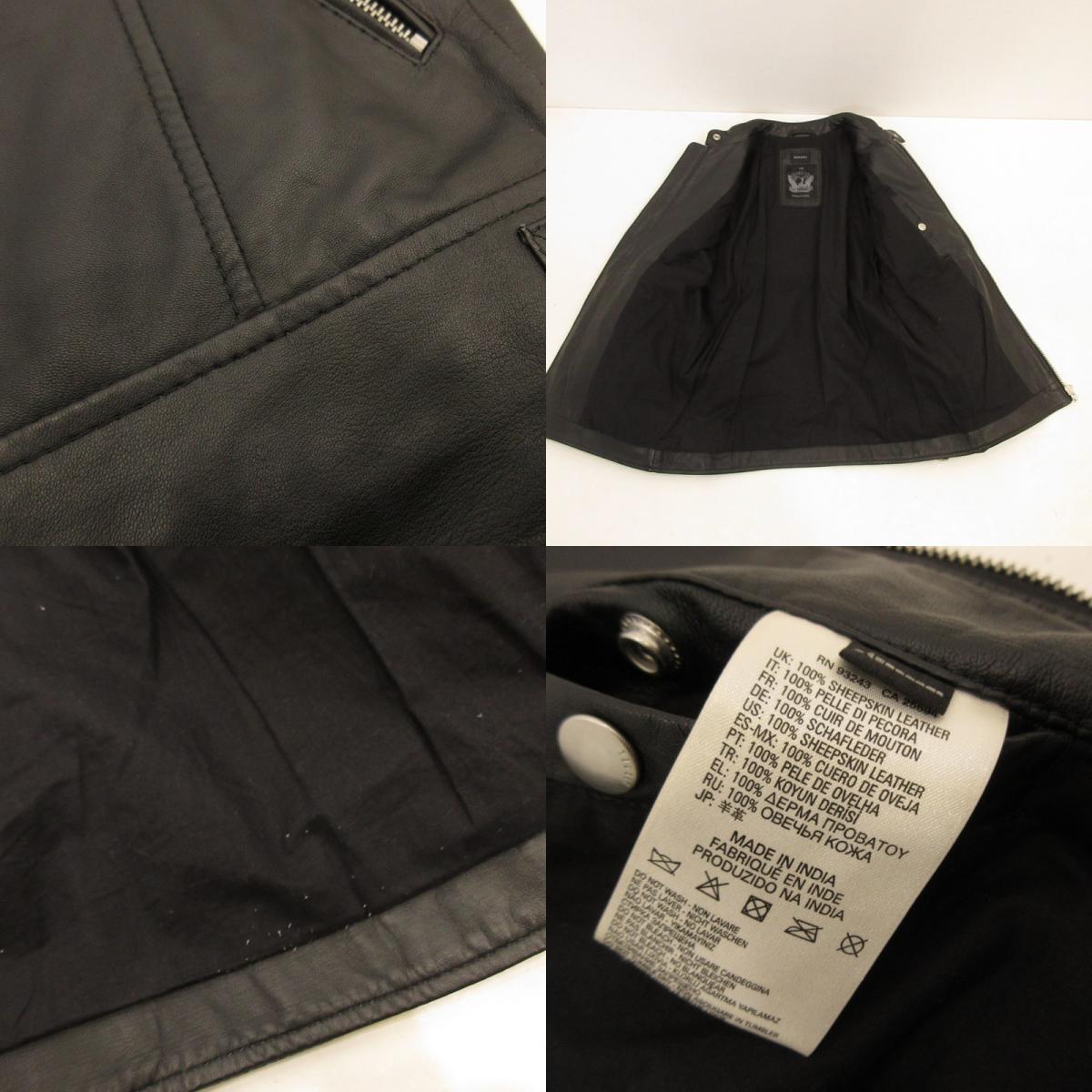 DIESEL | ディーゼル レザー ブラック サイズ：S【姫路東店】