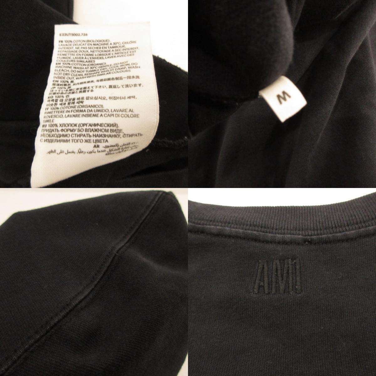 [Used] AMI | Ami Short Sleeve T-Shirt E22UTS002 Black Size: M