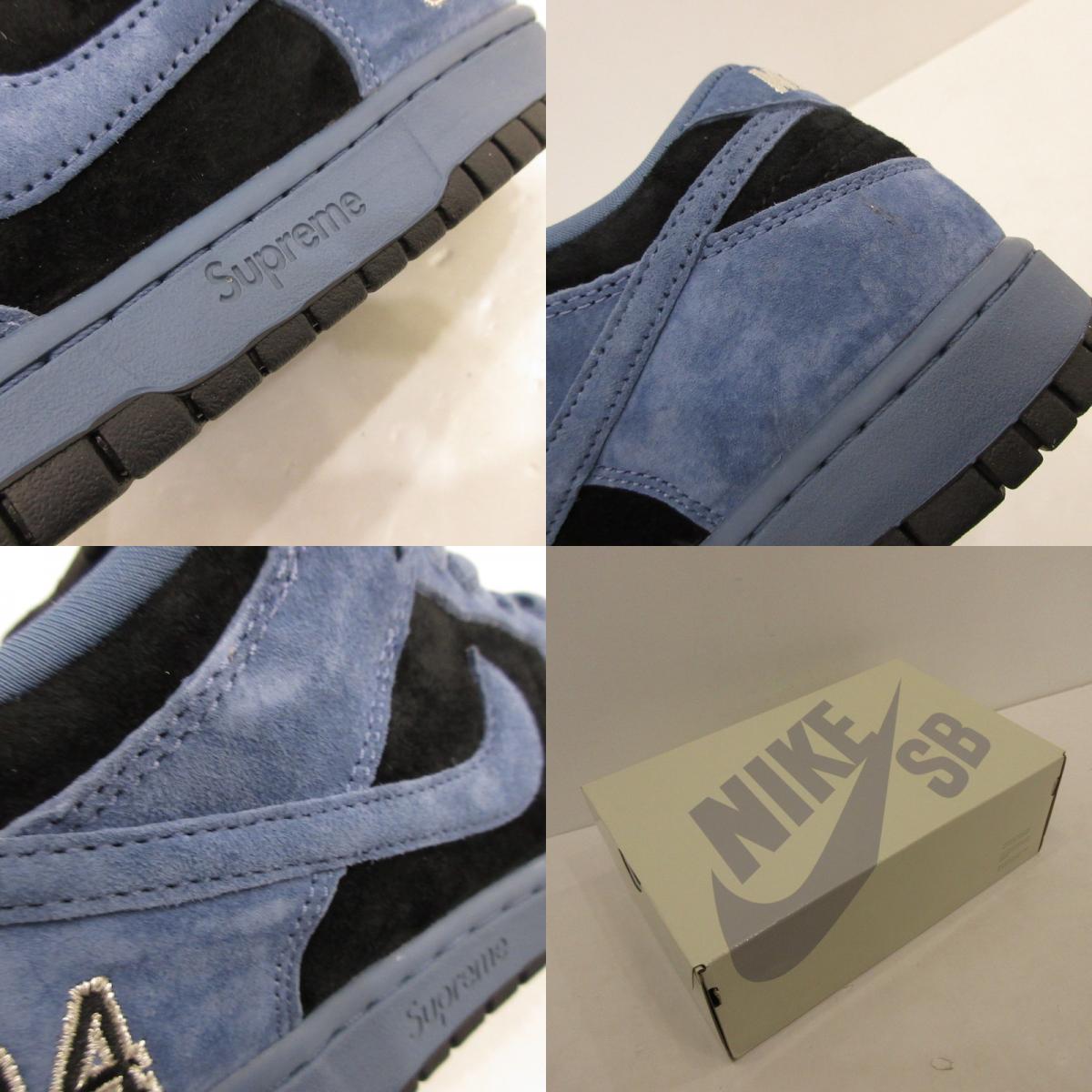 【中古】NIKE | ナイキ DUNK LOW OG QS OCEAN FOG スニーカー HQ8487-400 ブルー 27cm