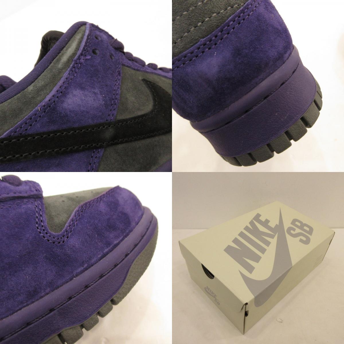 【中古】NIKE | ナイキ×Supreme DUNK LOW OG QS ink スニーカー HQ8487-500 パープル