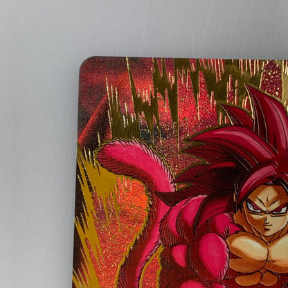 【中古】 ドラゴンボール　フュージョンワールド GDR★)孫悟空：ＤＡ(超絶パワーのかめはめ波) GDR SOV7-050