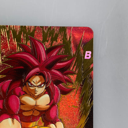 【中古】 ドラゴンボール　フュージョンワールド GDR★)孫悟空：ＤＡ(超絶パワーのかめはめ波) GDR SOV7-050