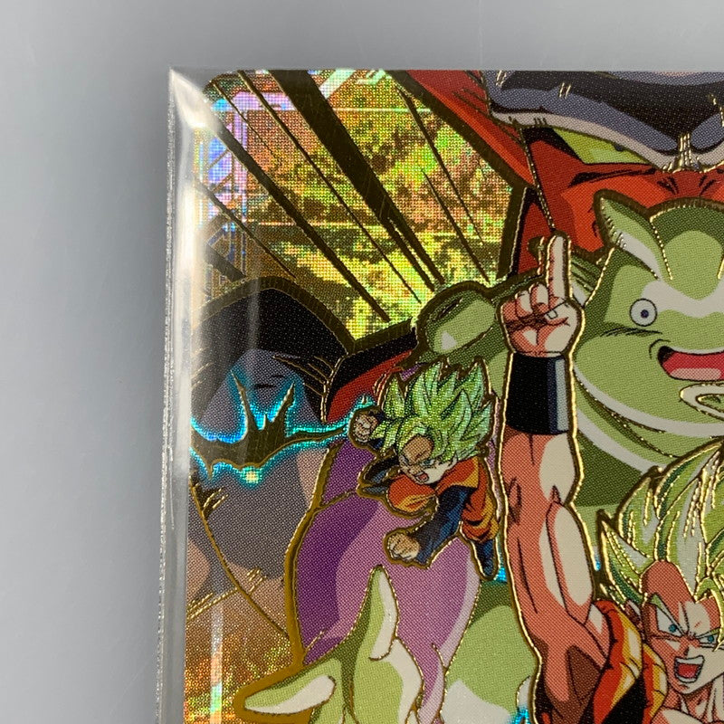 【中古】 ドラゴンボール　フュージョンワールド GDR)ゴジータ(ソウルパニッシャー) GDR SOVA-003