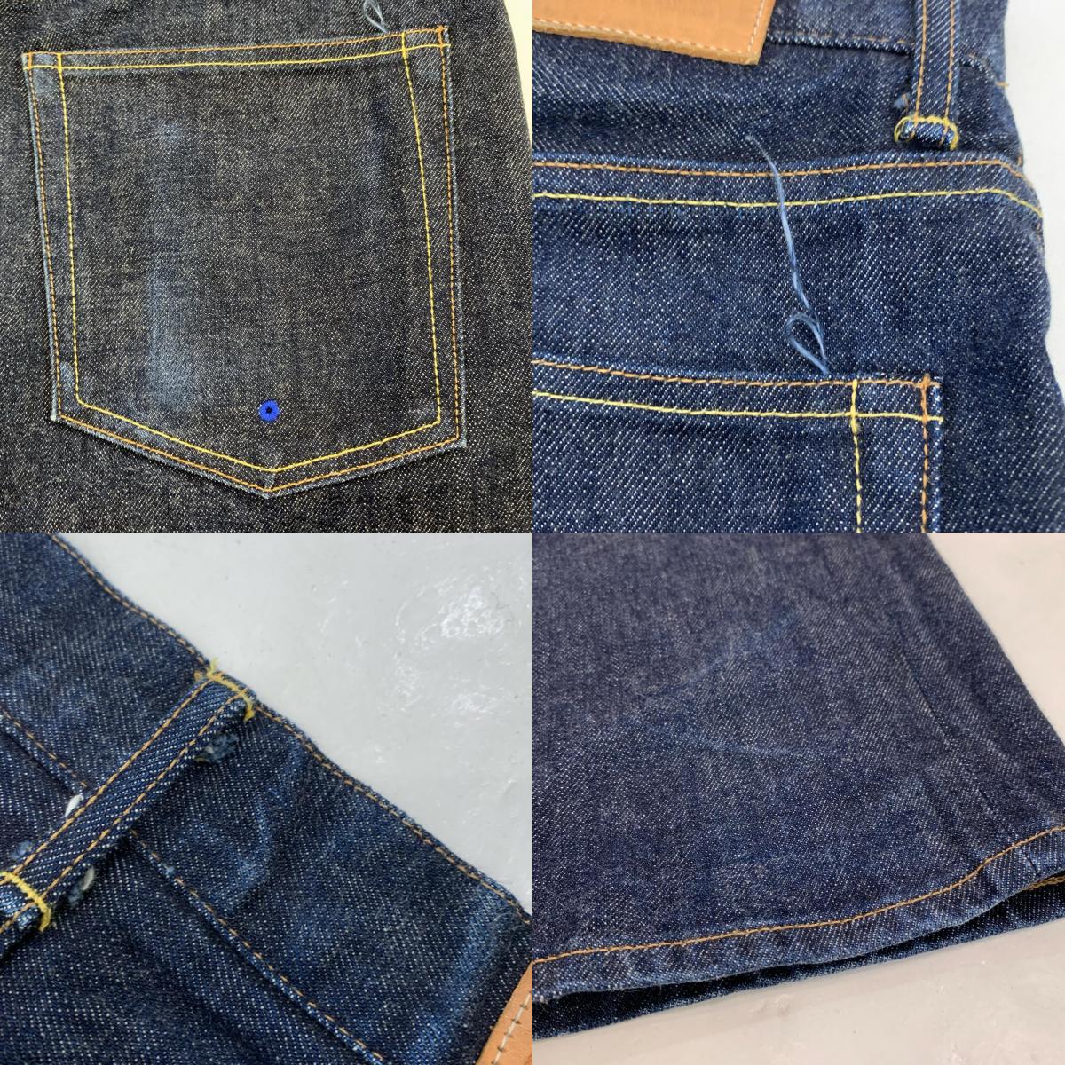 Lafayette | ラファイエット デニムパンツ サイズ:W34 ネイビー【姫路東店】