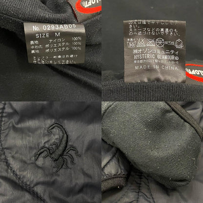 HYSTERIC GLAMOUR | ヒステリックグラマー プリマロフトキルティングジャケット その他アウター 0293AB05 ブラック サイズ：M【姫路東店】