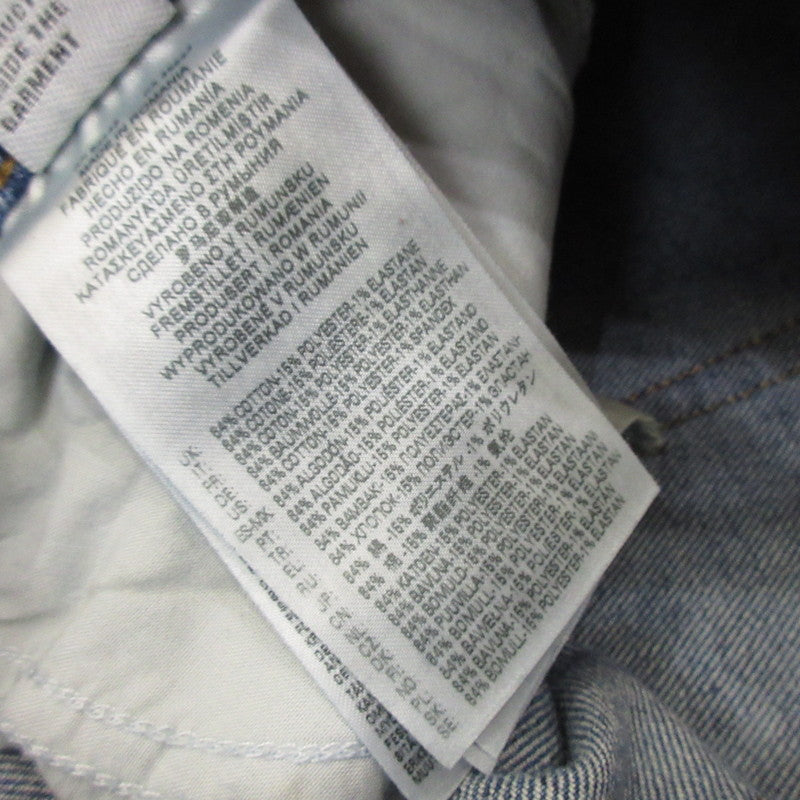 Used] DIESEL | DIESEL D-STRUKT Denim Pants 009MW Light Blue Size: 27