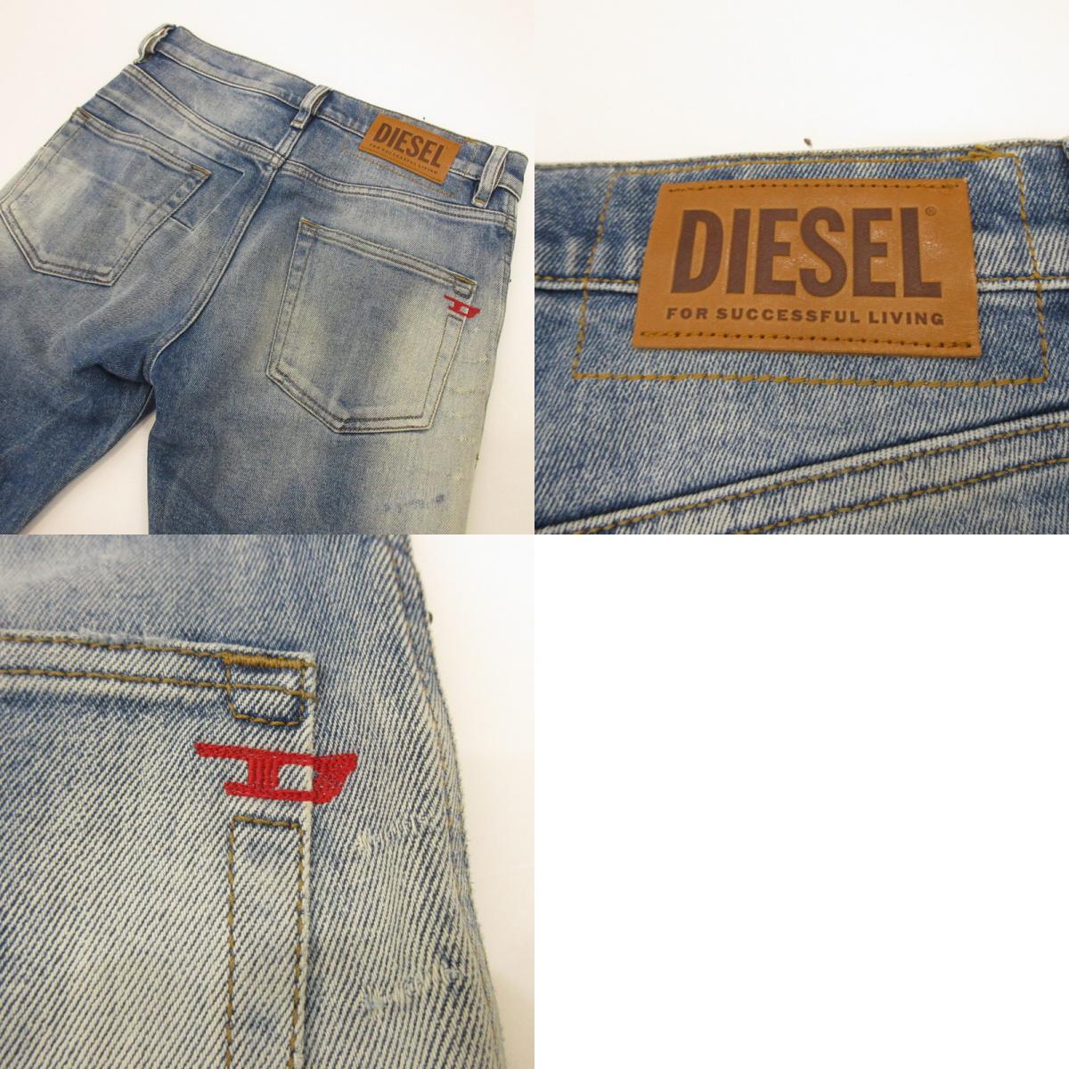 Used] DIESEL | DIESEL D-STRUKT Denim Pants 009MW Light Blue Size: 27
