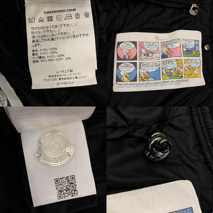 MONCLER | モンクレール HERMINE ダウンジャケット D20934930005 国内正規品 ブラック【姫路東店】