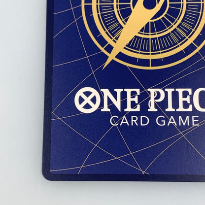 [Used] One Piece Card Game SEC)Dracule Mihawk [Super Parallel] (Manga Art Background OP14-119 SEC Parallel