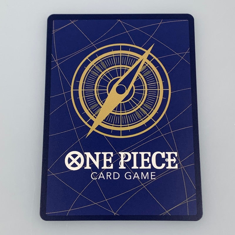 [Used] One Piece Card Game SEC)Dracule Mihawk [Super Parallel] (Manga Art Background OP14-119 SEC Parallel