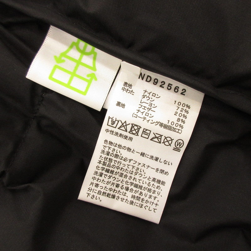 THE NORTH FACE | ザ・ノースフェイス Alteration Down Shell Parka ダウンジャケット ND92562 ブラック サイズ：S【姫路東店】