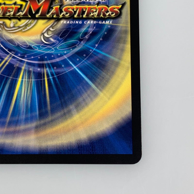 [Used] Duel Masters VIC)Dragon World, King Dragovich AR11 VIC 1/5