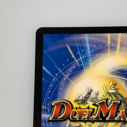[Used] Duel Masters VR)Summit Connection Muzarmi=Bugoh 1st 25RP1 VR SP3/SP5