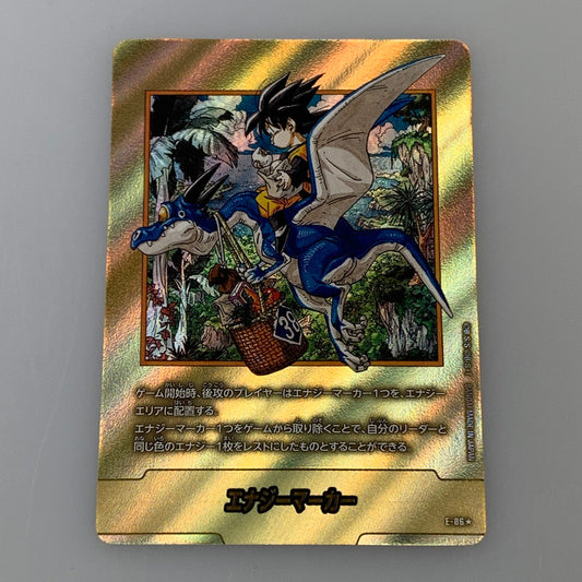 【中古】 ドラゴンボール ★)（原作絵_38巻表紙）エナジーマーカー E-86