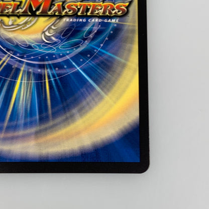 [Used] Duel Masters VR)Summit Connection Muzarmi=Bugoh 1st 25RP1 VR SP3/SP5