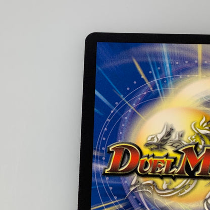 [Used] Duel Masters VR)Summit Connection Muzarmi=Bugoh 1st 25RP1 VR SP3/SP5