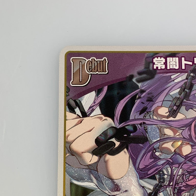 Used Hololive OCG Tokoyami Towa 2nd Album "SHIN" Limited Edition P hBP03-051