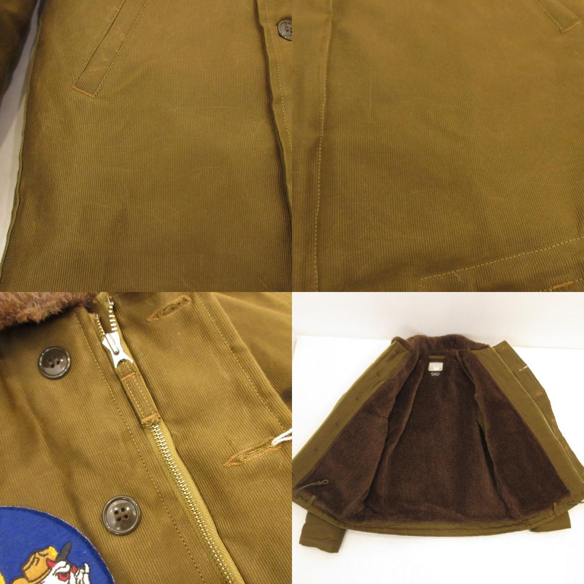FREEWHEELERS | フリーホイーラーズ TYPE N-1 TEUFELHUND その他アウター 2531002 カーキ サイズ：38【姫路東店】