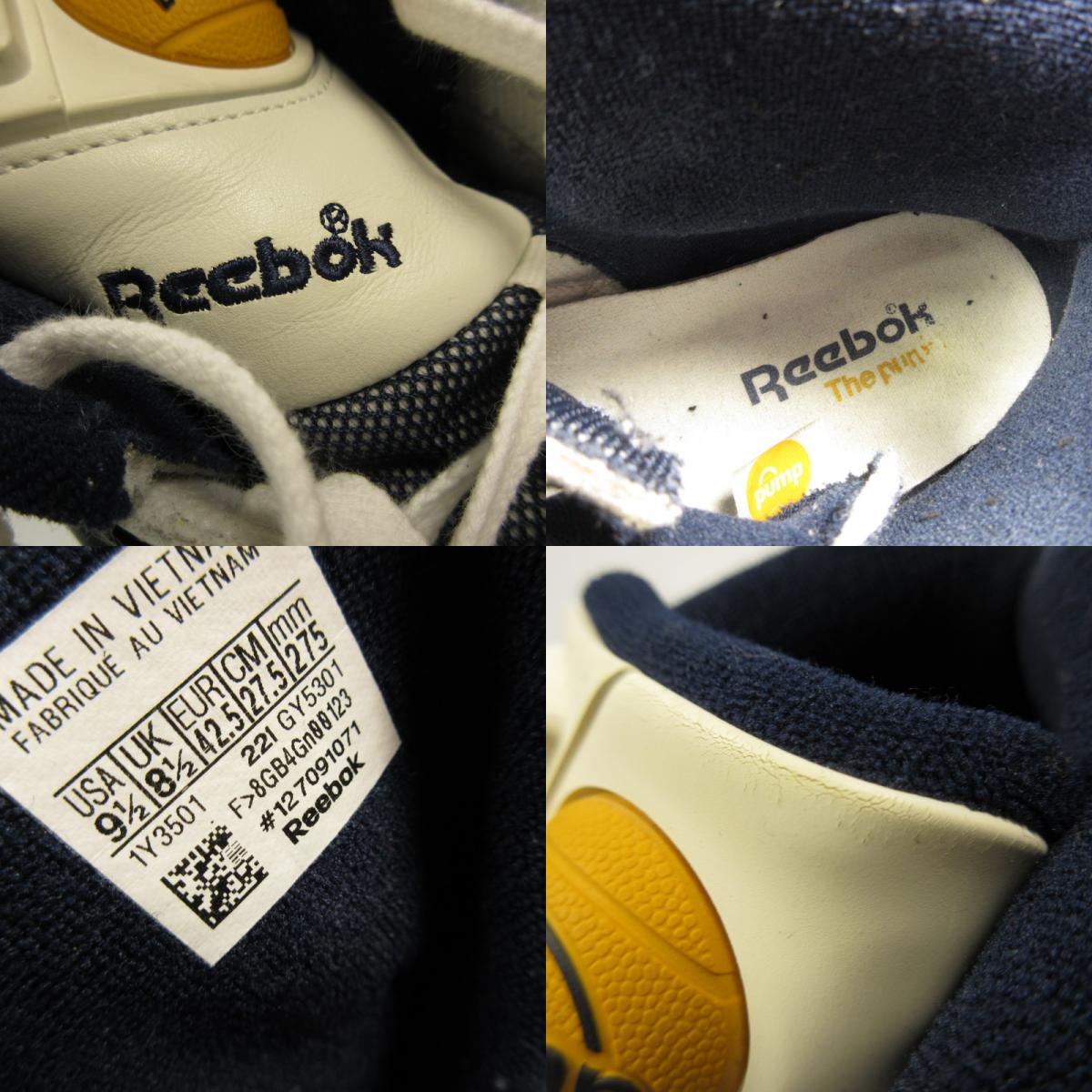 [Used] Reebok | Reebok PUMP OMNI ZONE II Sneakers GY5301 Ivory 27.5cm
