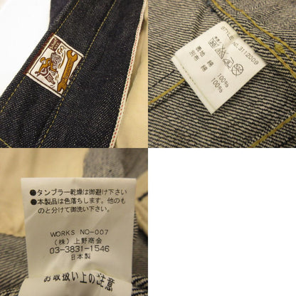schott | ショット PERFECTO DENIM CPO TRUCKER JACKET デニム 3112009 ネイビー サイズ：S【姫路東店】