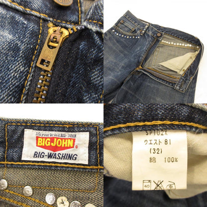 BIG JOHN | ビッグジョン デニムパンツ SP102X ブルー サイズ：32【姫路東店】