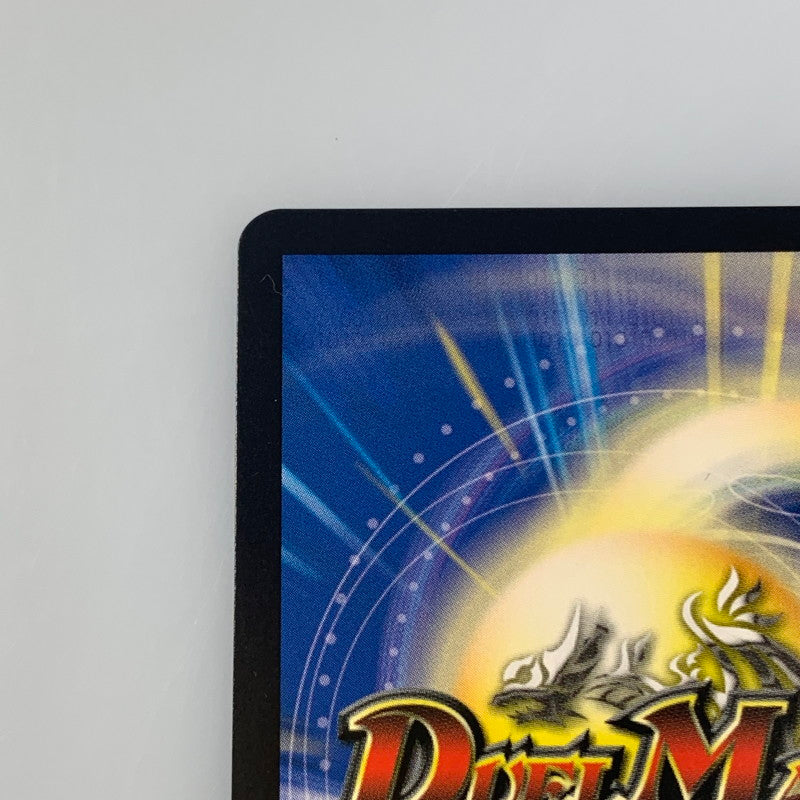 [Used] Duel Masters DMR) Evil Way Roaring Red Zone 25RP3 DMR DM1/DM1