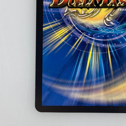 [Used] Duel Masters SR)False Moon Interstella 24EX4 SR Secret 5/Secret 10