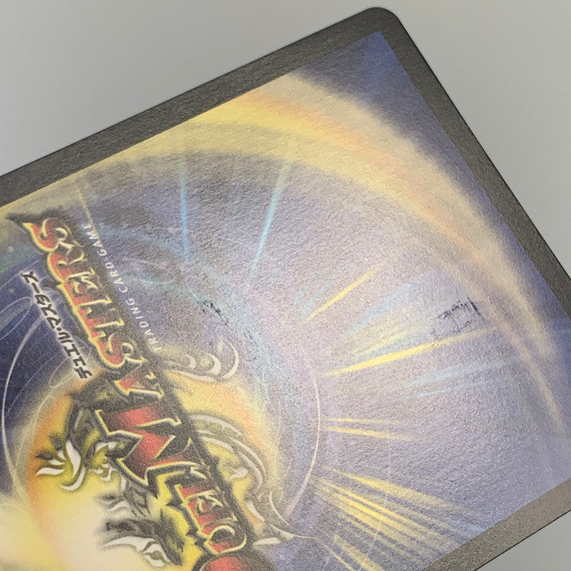 [Used] Duel Masters SR)False Moon Interstella 24EX4 SR Secret 5/Secret 10