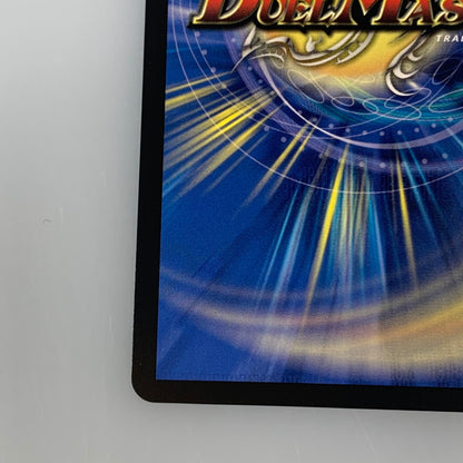 [Used] Duel Masters SR) Holy Spirit Dragon King Merveille (Signed) 24EX4 SR Secret 4/Secret 10