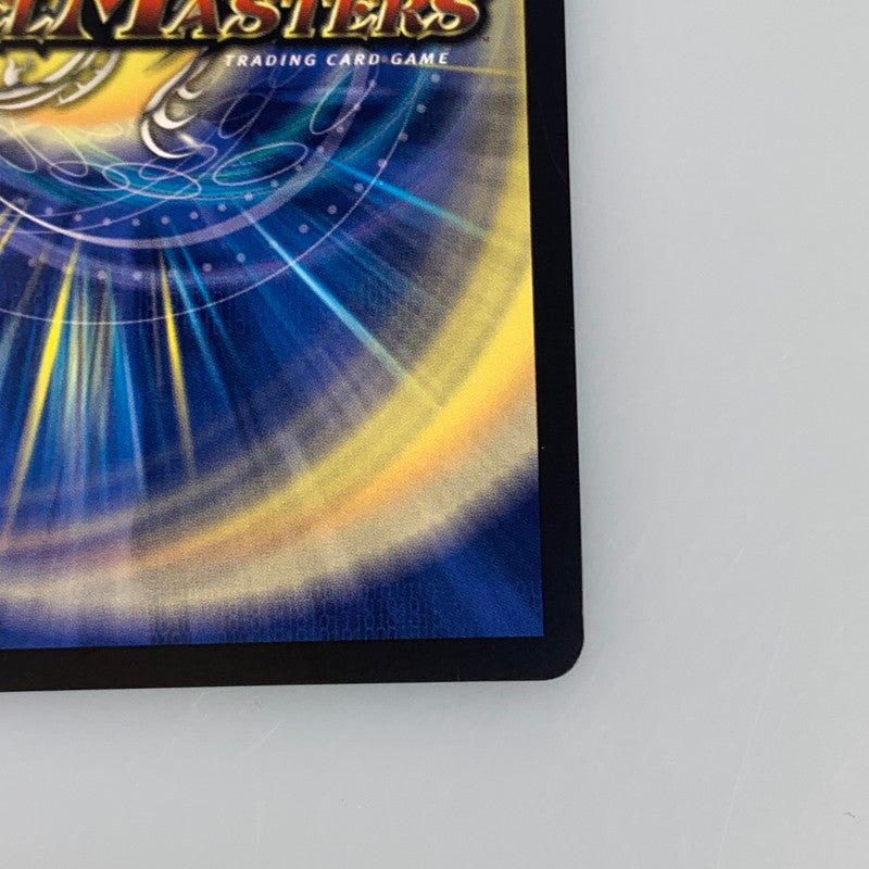 [Used] Duel Masters SR) Shugochiryu Zano How (signed) 24EX4 SR Secret 7/10