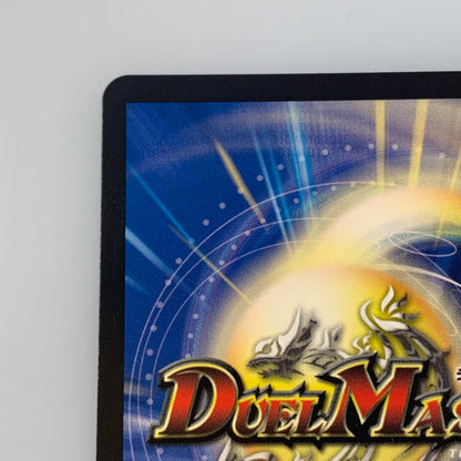 [Used] Duel Masters C) Zero's Trick Niyaree Get C P14/Y24