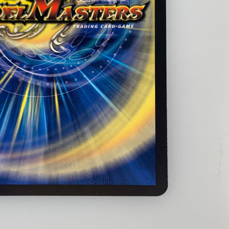 [Used] Duel Masters R) Ryusei Aash R P12/Y23
