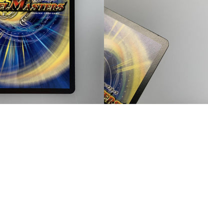 [Used] Duel Masters R) Ryusei Aash R P12/Y23