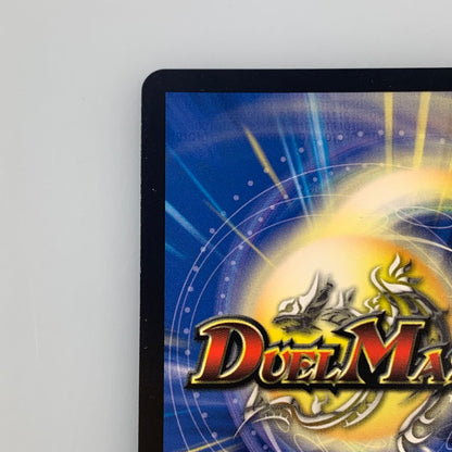 [Used] Duel Masters R) Ryusei Aash R P12/Y23