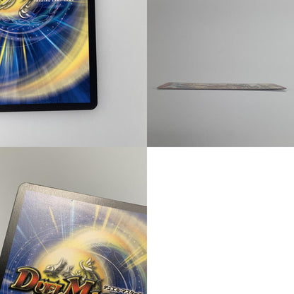 [Used] Duel Masters LEG)Bolshack Dokiragon LEG P11/Y23