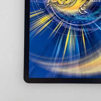[Used] Duel Masters LEG)Bolshack Dokiragon LEG P11/Y23